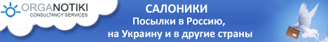 �������� ������� � ������ ��� �� ������