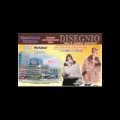 MEXA.gr (Ираклион, Крит) MEXA.gr (Ираклион, Крит)