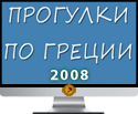    2008 (  )