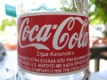 Coca-Cola Hellenic Bottling Company S.A.      