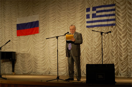 ������������ ��� �-� �������. Greek.ru