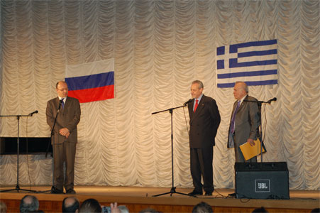 ����� ������ �-� ����. Greek.ru