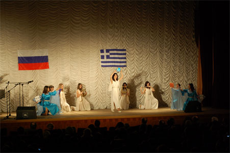 ������������.  Greek.ru