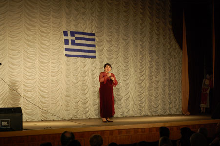 ������������.  Greek.ru