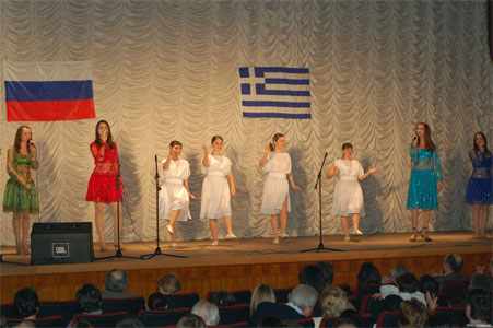 �������� ��������� �����������. ������������. Greek.ru