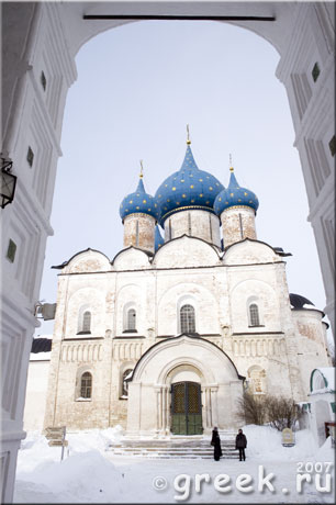 ������ � �������