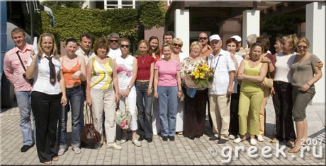 ��������� ������������� �������� �� ���� ������