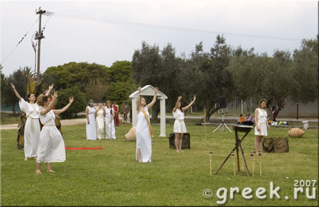 ��������� � �����