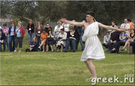 ������� �����