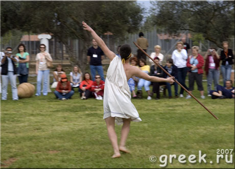 ������� �����