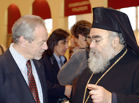 Посол Греции в РФ Илиас Клис и митрополит Закинфский Хризостом