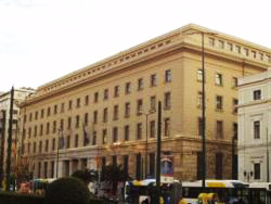 Здание греческого банка