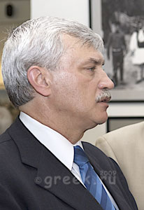 Георгий Сергеевич Полтавченко