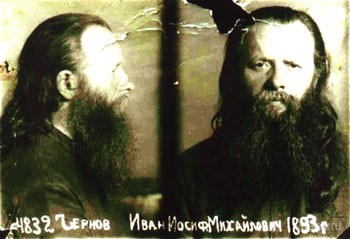 ���� ����������� ������ (������)