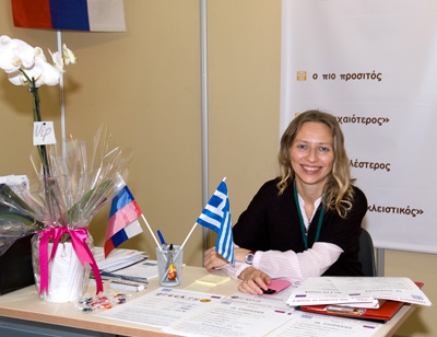 Greek.ru   PHILOXENIA