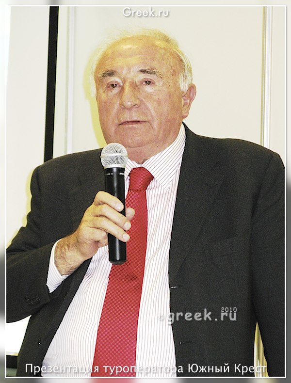 Основатель и владелец группы, Константинос Митсис