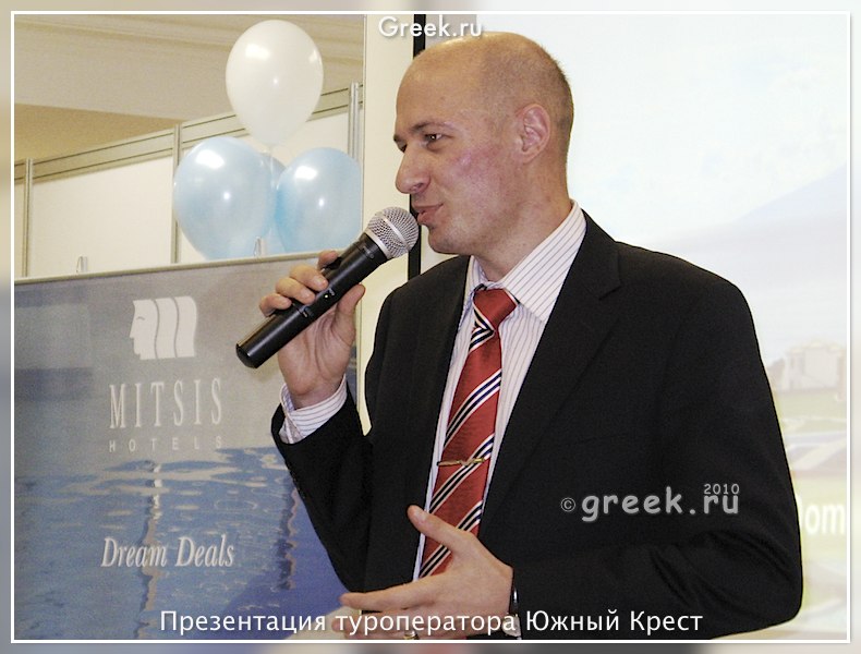 PR-директор компании «Южный Крест» Максим Пашков представляет новый отель