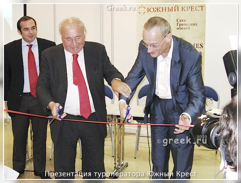 ������������� �������� ����� Mitsis Blue Domes Exclusive Resort & Spa