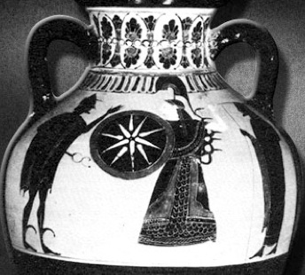 древнегреческая амфора 560 г. до н.э. с изображением богини Афины и Гермеса. На щите Афины изображено вергинское солнце