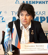 Коммерческий директор компании "Лабиринт" Татьяна Зотова