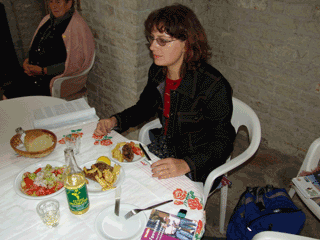 ���� � ������� ����������