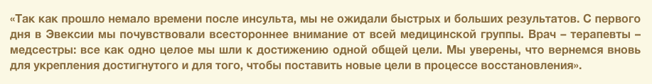 ������������ ����� ��������