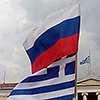 Открытие перекрестного года России и Греции планируется на 11 марта