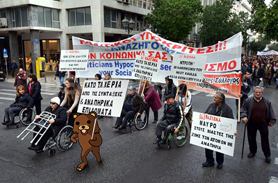 � ������ ����������� ����������� ������������� � ���������