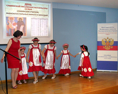 � ������ �������� ���������� ������������ ��� ���������� ������������ � �������� � ��� �������� �����