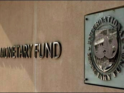 МВФ опроверг сообщения о том, что Греция нарушила условия получения поддержки