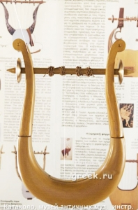 Музей древнегреческих музыкальных инструментов в Катаколон