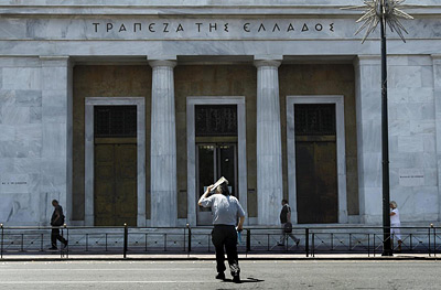 Банки Греции и Италии зафиксировали увеличение вкладов на своих счетах