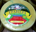 Греческие фермеры приготовили гигантский сыр