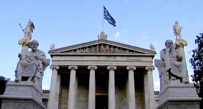 Правительство Греции одобрило программу мер экономии на 2011-2015 годы