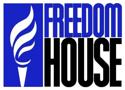 Freedom House: ������� ������������ � ����������� ������