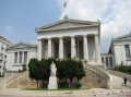 Греция проводит реформы и закрывает офисы налоговой службы