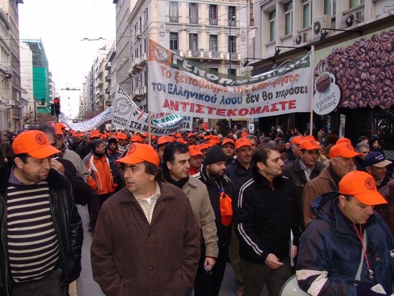 Забастовка работников греческой государственной электрической компании ДЕИ