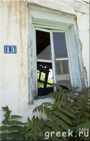 �������� ������� ��-��������. ����� 3