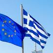Переговоры о финпомощи Греции отложены
