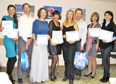 ����������� ����������� � �������� �������� ������� ���� ����� � ������ �� Greek.ru