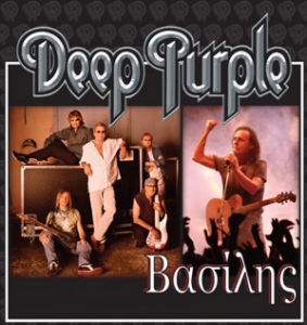  Deep Purple и Василис Папаконстантину представят совместное рок-шоу в Греции