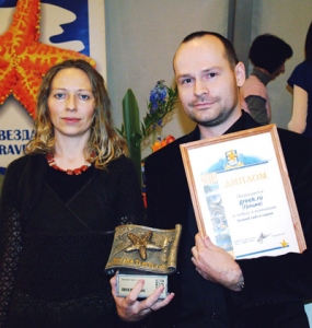 Greek.ru получил награду «Звезда Трэвел.ру» в номинации лучший сайт о стране 2010