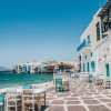 Какие документы нужны для поездки на острова Греции?