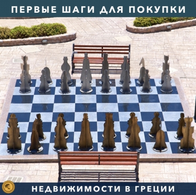 ����� ������ ��� � ������� ������������ � ������?