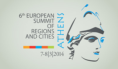 Европейский саммит регионов принял "Афинскую декларацию"