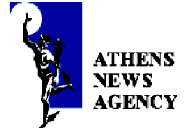 Группа анархистов осуществила символический захват Афинского информационного агентства