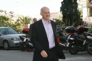 �������� ��������� ��������� �� ��������