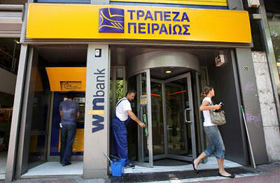 Греческий банк судится с Reuters