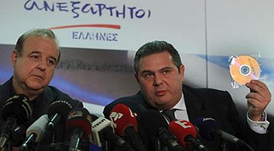 Прокуратура Греции закрыла дело о попытке подкупа оппозиционного депутата