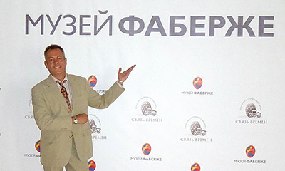 Magic Of Light � ����������� ������ � �����-����������